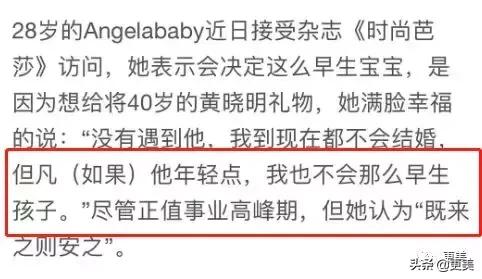 某红毯现场生图曝光,谁才是真正的生图杀手